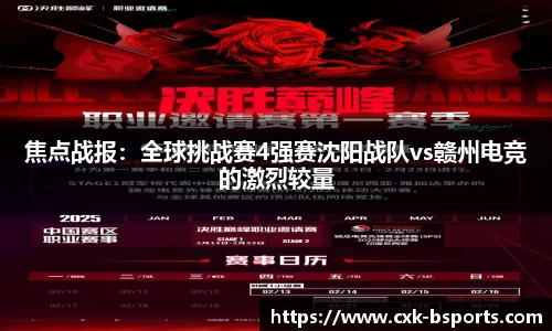 B体育注册登录