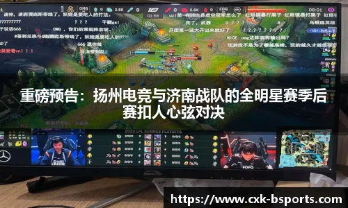 B体育官方网站