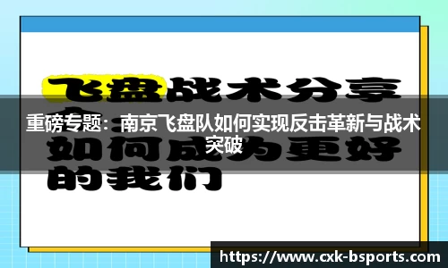 B体育注册登录