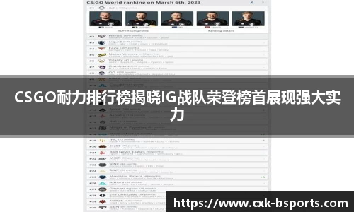 B体育官方网站
